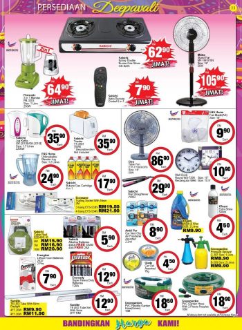 Econsave-Deepavali-Promotion-Catalogue-10-350x478 - Johor Kedah Kelantan Kuala Lumpur Melaka Negeri Sembilan Pahang Penang Perak Perlis Promotions & Freebies Putrajaya Selangor Supermarket & Hypermarket Terengganu
