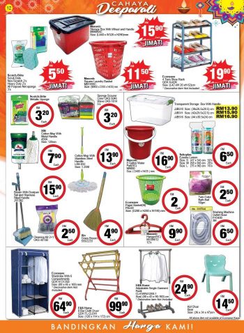 Econsave-Deepavali-Promotion-Catalogue-11-1-350x478 - Johor Kedah Kelantan Kuala Lumpur Melaka Negeri Sembilan Pahang Penang Perak Perlis Promotions & Freebies Putrajaya Selangor Supermarket & Hypermarket Terengganu 