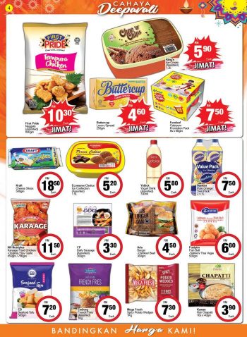 Econsave-Deepavali-Promotion-Catalogue-3-1-350x478 - Johor Kedah Kelantan Kuala Lumpur Melaka Negeri Sembilan Pahang Penang Perak Perlis Promotions & Freebies Putrajaya Selangor Supermarket & Hypermarket Terengganu 