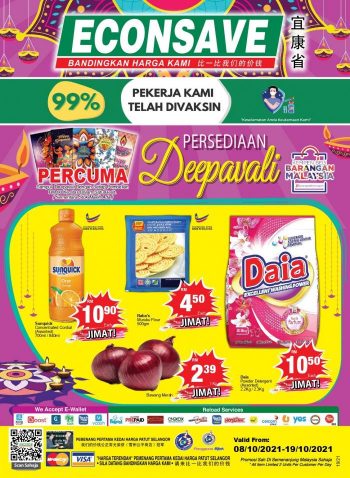 Econsave-Deepavali-Promotion-Catalogue-350x478 - Johor Kedah Kelantan Kuala Lumpur Melaka Negeri Sembilan Pahang Penang Perak Perlis Promotions & Freebies Putrajaya Selangor Supermarket & Hypermarket Terengganu 