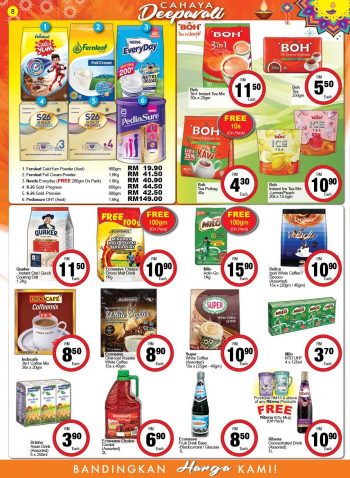 Econsave-Deepavali-Promotion-Catalogue-7-1-350x478 - Johor Kedah Kelantan Kuala Lumpur Melaka Negeri Sembilan Pahang Penang Perak Perlis Promotions & Freebies Putrajaya Selangor Supermarket & Hypermarket Terengganu 