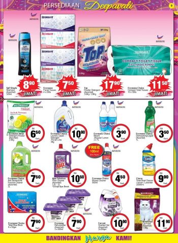 Econsave-Deepavali-Promotion-Catalogue-8-350x478 - Johor Kedah Kelantan Kuala Lumpur Melaka Negeri Sembilan Pahang Penang Perak Perlis Promotions & Freebies Putrajaya Selangor Supermarket & Hypermarket Terengganu