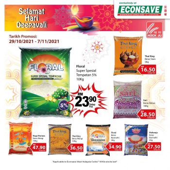Econsave-Deepavali-Rice-Promotion-350x350 - Johor Kedah Kelantan Kuala Lumpur Melaka Negeri Sembilan Pahang Penang Perak Perlis Promotions & Freebies Putrajaya Selangor Supermarket & Hypermarket Terengganu 