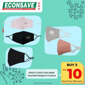 Econsave-Face-Mask-Bundle-Deals-Promotion-2-350x350 - Johor Kedah Kelantan Kuala Lumpur Melaka Negeri Sembilan Pahang Penang Perak Perlis Promotions & Freebies Putrajaya Sabah Sarawak Selangor Supermarket & Hypermarket Terengganu 