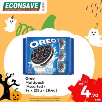 Econsave-Halloween-Treat-Deals-Promotion-2-350x350 - Johor Kedah Kelantan Kuala Lumpur Melaka Negeri Sembilan Pahang Penang Perak Perlis Promotions & Freebies Putrajaya Selangor Supermarket & Hypermarket Terengganu 