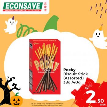 Econsave-Halloween-Treat-Deals-Promotion-6-350x350 - Johor Kedah Kelantan Kuala Lumpur Melaka Negeri Sembilan Pahang Penang Perak Perlis Promotions & Freebies Putrajaya Selangor Supermarket & Hypermarket Terengganu 