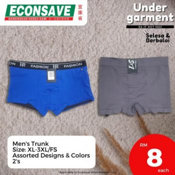 Econsave-Under-Garment-Promotion-2-350x350 - Fashion Lifestyle & Department Store Johor Kedah Kelantan Kuala Lumpur Melaka Negeri Sembilan Pahang Penang Perak Perlis Promotions & Freebies Putrajaya Sabah Sarawak Selangor Supermarket & Hypermarket Terengganu Underwear 