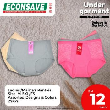 Econsave-Under-Garment-Promotion-3-350x350 - Fashion Lifestyle & Department Store Johor Kedah Kelantan Kuala Lumpur Melaka Negeri Sembilan Pahang Penang Perak Perlis Promotions & Freebies Putrajaya Sabah Sarawak Selangor Supermarket & Hypermarket Terengganu Underwear 