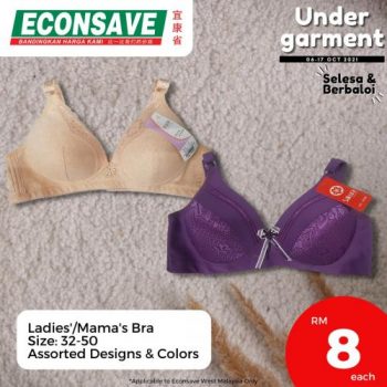 Econsave-Under-Garment-Promotion-4-350x350 - Fashion Lifestyle & Department Store Johor Kedah Kelantan Kuala Lumpur Melaka Negeri Sembilan Pahang Penang Perak Perlis Promotions & Freebies Putrajaya Sabah Sarawak Selangor Supermarket & Hypermarket Terengganu Underwear 