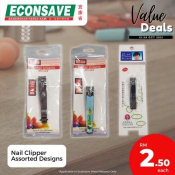 Econsave-Value-Deals-Promotion-1-350x350 - Johor Kedah Kelantan Kuala Lumpur Melaka Negeri Sembilan Pahang Penang Perak Perlis Promotions & Freebies Putrajaya Sabah Sarawak Selangor Supermarket & Hypermarket Terengganu 