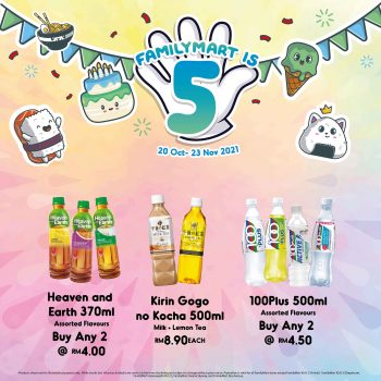 FamilyMart-5th-Anniversary-Deals-16-350x350 - Johor Kedah Kelantan Kuala Lumpur Melaka Negeri Sembilan Pahang Penang Perak Perlis Promotions & Freebies Putrajaya Sabah Sarawak Selangor Supermarket & Hypermarket Terengganu 