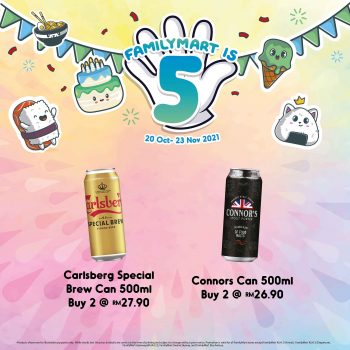 FamilyMart-5th-Anniversary-Deals-23-350x350 - Johor Kedah Kelantan Kuala Lumpur Melaka Negeri Sembilan Pahang Penang Perak Perlis Promotions & Freebies Putrajaya Sabah Sarawak Selangor Supermarket & Hypermarket Terengganu 