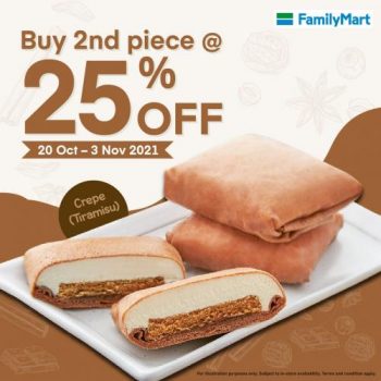 FamilyMart-Tiramisu-Crepe-Promotion-350x350 - Beverages Food , Restaurant & Pub Johor Kedah Kelantan Kuala Lumpur Melaka Negeri Sembilan Pahang Penang Perak Perlis Promotions & Freebies Putrajaya Sabah Sarawak Selangor Supermarket & Hypermarket Terengganu 