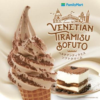 FamilyMart-Venetian-Tiramisu-Sofuto-350x350 - Beverages Food , Restaurant & Pub Johor Kedah Kelantan Kuala Lumpur Melaka Negeri Sembilan Pahang Penang Perak Perlis Promotions & Freebies Putrajaya Sabah Sarawak Selangor Terengganu 