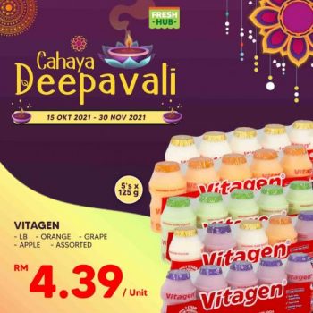 Fresh-Hub-Deepavali-Promotion-4-350x350 - Johor Kedah Kelantan Kuala Lumpur Melaka Negeri Sembilan Pahang Penang Perak Perlis Promotions & Freebies Putrajaya Sabah Sarawak Selangor Supermarket & Hypermarket Terengganu 