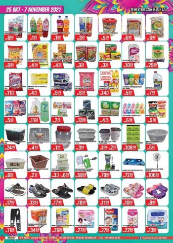 G-Mart-Deepavali-Promotion-1-350x493 - Johor Kedah Kelantan Kuala Lumpur Melaka Negeri Sembilan Pahang Penang Perak Perlis Promotions & Freebies Putrajaya Sabah Sarawak Selangor Supermarket & Hypermarket Terengganu 