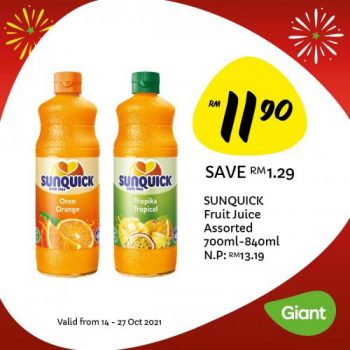 Giant-Anniversary-Promotion-1-350x350 - Johor Kedah Kelantan Kuala Lumpur Melaka Negeri Sembilan Pahang Penang Perak Perlis Promotions & Freebies Putrajaya Sabah Sarawak Selangor Supermarket & Hypermarket Terengganu 