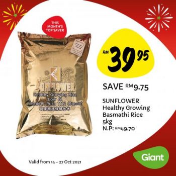 Giant-Anniversary-Promotion-2-350x350 - Johor Kedah Kelantan Kuala Lumpur Melaka Negeri Sembilan Pahang Penang Perak Perlis Promotions & Freebies Putrajaya Sabah Sarawak Selangor Supermarket & Hypermarket Terengganu 