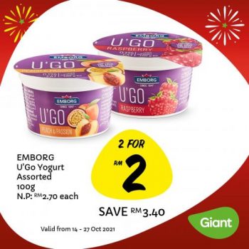 Giant-Anniversary-Promotion-6-350x350 - Johor Kedah Kelantan Kuala Lumpur Melaka Negeri Sembilan Pahang Penang Perak Perlis Promotions & Freebies Putrajaya Sabah Sarawak Selangor Supermarket & Hypermarket Terengganu 