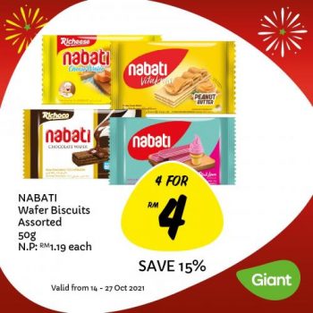 Giant-Anniversary-Promotion-8-350x350 - Johor Kedah Kelantan Kuala Lumpur Melaka Negeri Sembilan Pahang Penang Perak Perlis Promotions & Freebies Putrajaya Sabah Sarawak Selangor Supermarket & Hypermarket Terengganu 