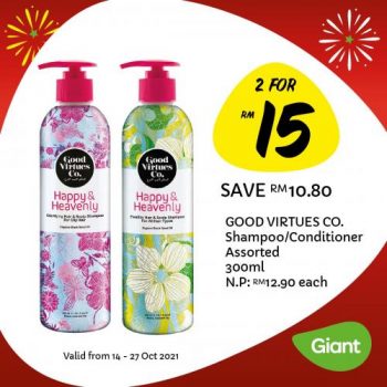 Giant-Anniversary-Promotion-9-350x350 - Johor Kedah Kelantan Kuala Lumpur Melaka Negeri Sembilan Pahang Penang Perak Perlis Promotions & Freebies Putrajaya Sabah Sarawak Selangor Supermarket & Hypermarket Terengganu 