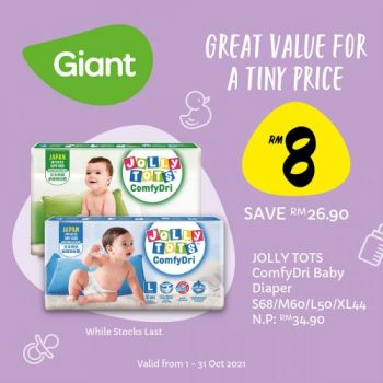 Giant-Baby-Fair-Promotion-1-350x350 - Johor Kedah Kelantan Kuala Lumpur Melaka Negeri Sembilan Pahang Penang Perak Perlis Promotions & Freebies Putrajaya Sabah Sarawak Selangor Supermarket & Hypermarket Terengganu 