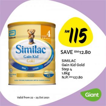 Giant-Baby-Fair-Promotion-2-1-350x350 - Baby & Kids & Parenting Babycare Children Fashion Diapers Johor Kedah Kelantan Kuala Lumpur Melaka Milk Powder Negeri Sembilan Pahang Penang Perak Perlis Promotions & Freebies Putrajaya Sabah Sarawak Selangor Supermarket & Hypermarket Terengganu 