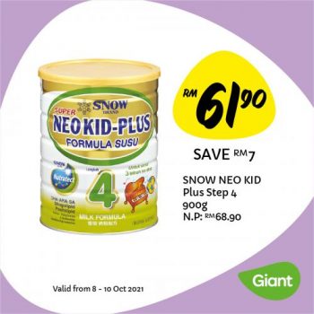 Giant-Baby-Fair-Promotion-2-350x350 - Johor Kedah Kelantan Kuala Lumpur Melaka Negeri Sembilan Pahang Penang Perak Perlis Promotions & Freebies Putrajaya Sabah Sarawak Selangor Supermarket & Hypermarket Terengganu 