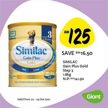 Giant-Baby-Fair-Promotion-3-1-350x350 - Baby & Kids & Parenting Babycare Children Fashion Diapers Johor Kedah Kelantan Kuala Lumpur Melaka Milk Powder Negeri Sembilan Pahang Penang Perak Perlis Promotions & Freebies Putrajaya Sabah Sarawak Selangor Supermarket & Hypermarket Terengganu 