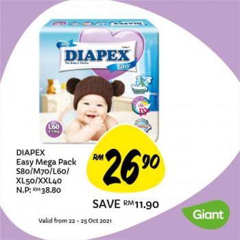 Giant-Baby-Fair-Promotion-4-1-350x350 - Baby & Kids & Parenting Babycare Children Fashion Diapers Johor Kedah Kelantan Kuala Lumpur Melaka Milk Powder Negeri Sembilan Pahang Penang Perak Perlis Promotions & Freebies Putrajaya Sabah Sarawak Selangor Supermarket & Hypermarket Terengganu 