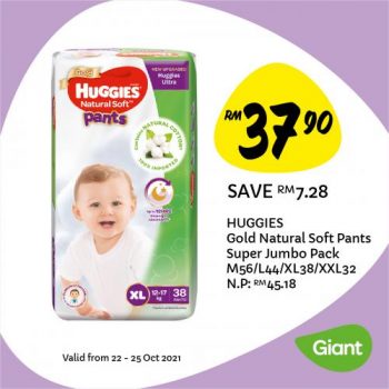 Giant-Baby-Fair-Promotion-5-1-350x350 - Baby & Kids & Toys Babycare Children Fashion Diapers Johor Kedah Kelantan Kuala Lumpur Melaka Milk Powder Negeri Sembilan Pahang Penang Perak Perlis Promotions & Freebies Putrajaya Sabah Sarawak Selangor Supermarket & Hypermarket Terengganu 