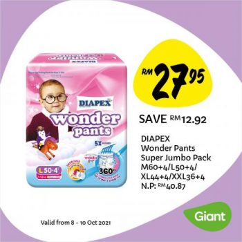 Giant-Baby-Fair-Promotion-8-350x350 - Johor Kedah Kelantan Kuala Lumpur Melaka Negeri Sembilan Pahang Penang Perak Perlis Promotions & Freebies Putrajaya Sabah Sarawak Selangor Supermarket & Hypermarket Terengganu 