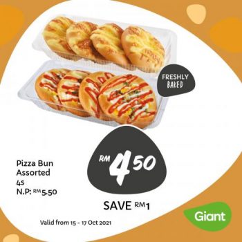 Giant-Bakery-Promotion-1-2-350x350 - Johor Kedah Kelantan Kuala Lumpur Melaka Negeri Sembilan Pahang Penang Perak Perlis Promotions & Freebies Putrajaya Sabah Sarawak Selangor Supermarket & Hypermarket Terengganu 