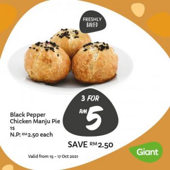 Giant-Bakery-Promotion-2-2-350x350 - Johor Kedah Kelantan Kuala Lumpur Melaka Negeri Sembilan Pahang Penang Perak Perlis Promotions & Freebies Putrajaya Sabah Sarawak Selangor Supermarket & Hypermarket Terengganu 