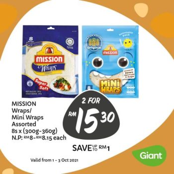 Giant-Bakery-Promotion-4-350x350 - Johor Kedah Kelantan Kuala Lumpur Melaka Negeri Sembilan Pahang Penang Perak Perlis Promotions & Freebies Putrajaya Sabah Sarawak Selangor Supermarket & Hypermarket Terengganu 