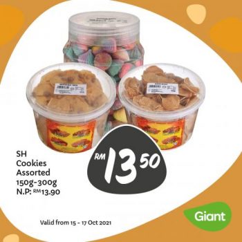 Giant-Bakery-Promotion-5-1-350x350 - Johor Kedah Kelantan Kuala Lumpur Melaka Negeri Sembilan Pahang Penang Perak Perlis Promotions & Freebies Putrajaya Sabah Sarawak Selangor Supermarket & Hypermarket Terengganu 