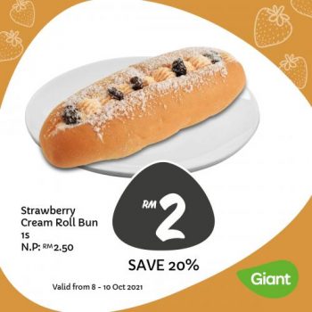 Giant-Bakery-Strawberry-Flavour-Promotion-1-1-350x350 - Johor Kedah Kelantan Kuala Lumpur Melaka Negeri Sembilan Pahang Penang Perak Perlis Promotions & Freebies Putrajaya Sabah Sarawak Selangor Supermarket & Hypermarket Terengganu 