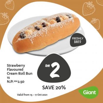 Giant-Bakery-Strawberry-Flavour-Promotion-1-3-350x350 - Johor Kedah Kelantan Kuala Lumpur Melaka Negeri Sembilan Pahang Penang Perak Perlis Promotions & Freebies Putrajaya Sabah Sarawak Selangor Supermarket & Hypermarket Terengganu 