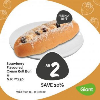 Giant-Bakery-Strawberry-Flavour-Promotion-1-5-350x350 - Johor Kedah Kelantan Kuala Lumpur Melaka Negeri Sembilan Pahang Penang Perak Perlis Promotions & Freebies Putrajaya Sabah Sarawak Selangor Supermarket & Hypermarket Terengganu 