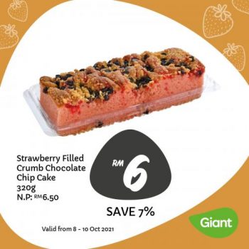 Giant-Bakery-Strawberry-Flavour-Promotion-3-1-350x350 - Johor Kedah Kelantan Kuala Lumpur Melaka Negeri Sembilan Pahang Penang Perak Perlis Promotions & Freebies Putrajaya Sabah Sarawak Selangor Supermarket & Hypermarket Terengganu 