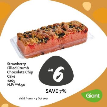 Giant-Bakery-Strawberry-Flavour-Promotion-3-350x350 - Johor Kedah Kelantan Kuala Lumpur Melaka Negeri Sembilan Pahang Penang Perak Perlis Promotions & Freebies Putrajaya Sabah Sarawak Selangor Supermarket & Hypermarket Terengganu 