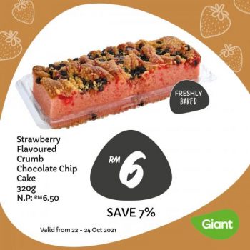 Giant-Bakery-Strawberry-Flavour-Promotion-3-4-350x350 - Johor Kedah Kelantan Kuala Lumpur Melaka Negeri Sembilan Pahang Penang Perak Perlis Promotions & Freebies Putrajaya Sabah Sarawak Selangor Supermarket & Hypermarket Terengganu 