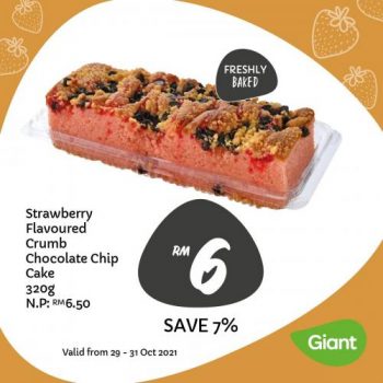 Giant-Bakery-Strawberry-Flavour-Promotion-3-5-350x350 - Johor Kedah Kelantan Kuala Lumpur Melaka Negeri Sembilan Pahang Penang Perak Perlis Promotions & Freebies Putrajaya Sabah Sarawak Selangor Supermarket & Hypermarket Terengganu 