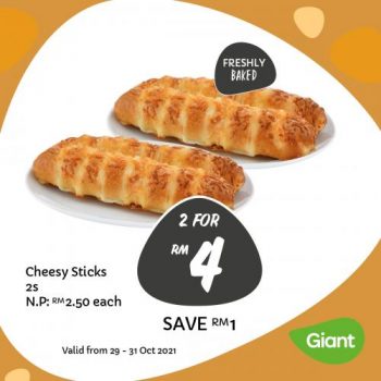 Giant-Bakery-Weekend-Promotion-1-1-350x350 - Johor Kedah Kelantan Kuala Lumpur Melaka Negeri Sembilan Pahang Penang Perak Perlis Promotions & Freebies Putrajaya Sabah Sarawak Selangor Supermarket & Hypermarket Terengganu 