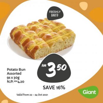 Giant-Bakery-Weekend-Promotion-1-350x350 - Johor Kedah Kelantan Kuala Lumpur Melaka Negeri Sembilan Pahang Penang Perak Perlis Promotions & Freebies Putrajaya Sabah Sarawak Selangor Supermarket & Hypermarket Terengganu 