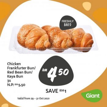 Giant-Bakery-Weekend-Promotion-2-1-350x350 - Johor Kedah Kelantan Kuala Lumpur Melaka Negeri Sembilan Pahang Penang Perak Perlis Promotions & Freebies Putrajaya Sabah Sarawak Selangor Supermarket & Hypermarket Terengganu 