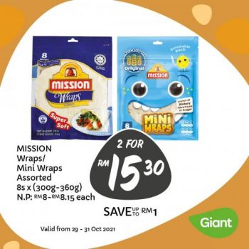 Giant-Bakery-Weekend-Promotion-3-1-350x350 - Johor Kedah Kelantan Kuala Lumpur Melaka Negeri Sembilan Pahang Penang Perak Perlis Promotions & Freebies Putrajaya Sabah Sarawak Selangor Supermarket & Hypermarket Terengganu 