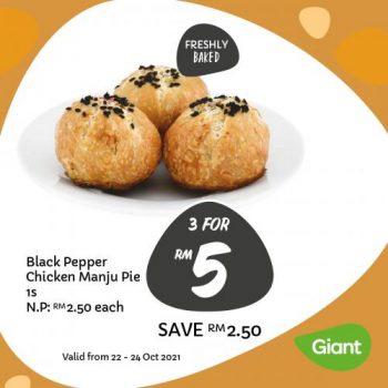 Giant-Bakery-Weekend-Promotion-3-350x350 - Johor Kedah Kelantan Kuala Lumpur Melaka Negeri Sembilan Pahang Penang Perak Perlis Promotions & Freebies Putrajaya Sabah Sarawak Selangor Supermarket & Hypermarket Terengganu 