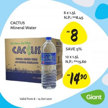Giant-Bucketful-Savers-Promotion-10-350x350 - Johor Kedah Kelantan Kuala Lumpur Melaka Negeri Sembilan Pahang Penang Perak Perlis Promotions & Freebies Putrajaya Sabah Sarawak Selangor Supermarket & Hypermarket Terengganu
