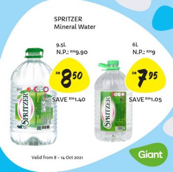 Giant-Bucketful-Savers-Promotion-11-350x349 - Johor Kedah Kelantan Kuala Lumpur Melaka Negeri Sembilan Pahang Penang Perak Perlis Promotions & Freebies Putrajaya Sabah Sarawak Selangor Supermarket & Hypermarket Terengganu
